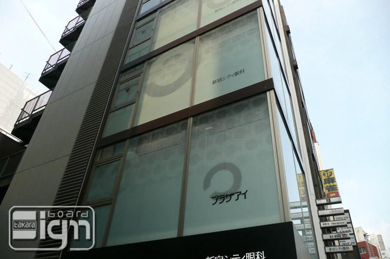 2011-10-18-shinjyuku-007