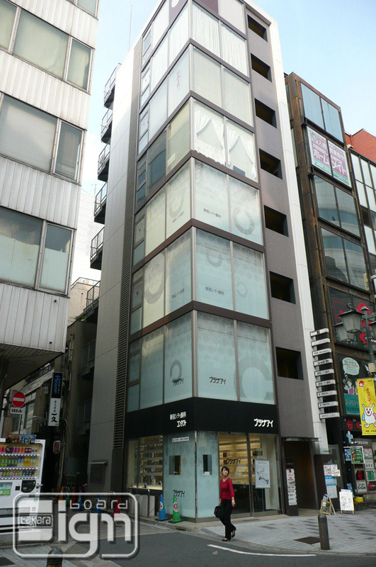 2011-10-18-shinjyuku-001