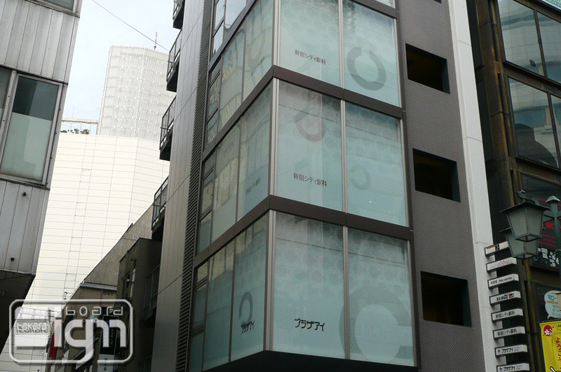 2011-10-18-shinjyuku-003