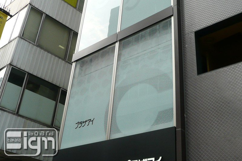 2011-10-18-shinjyuku-004