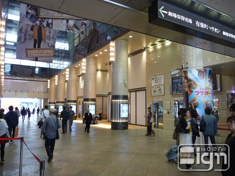2011-10-25-yurakucho-004