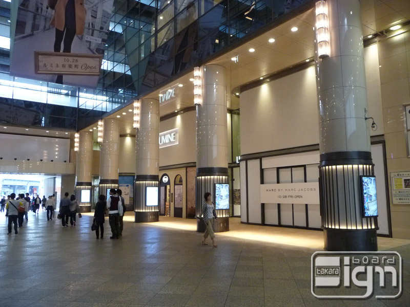 2011-10-25-yurakucho-005