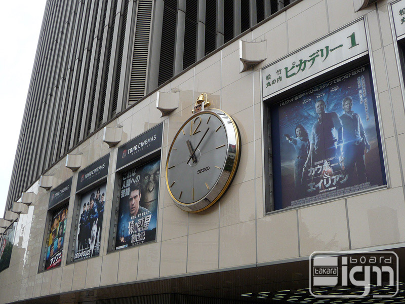 2011-10-25-yurakucho-001
