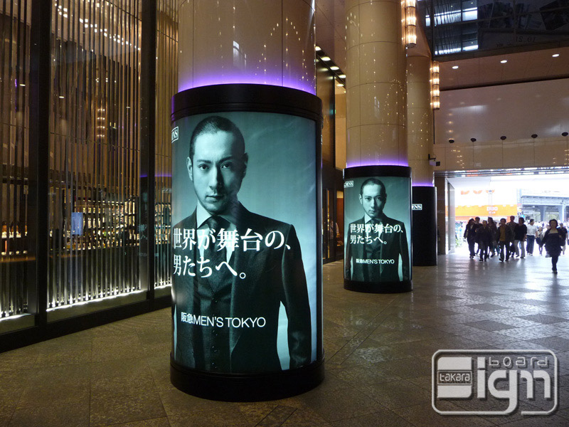 2011-10-25-yurakucho-008