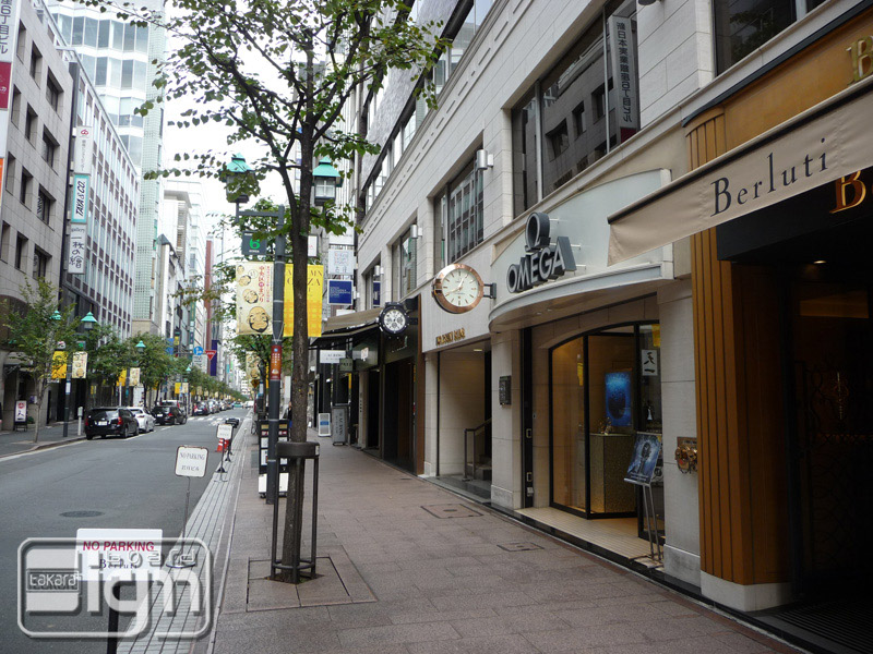 2011-10-26-ginza-002