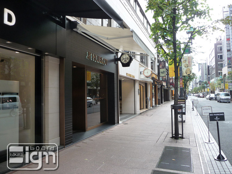 2011-10-26-ginza-006