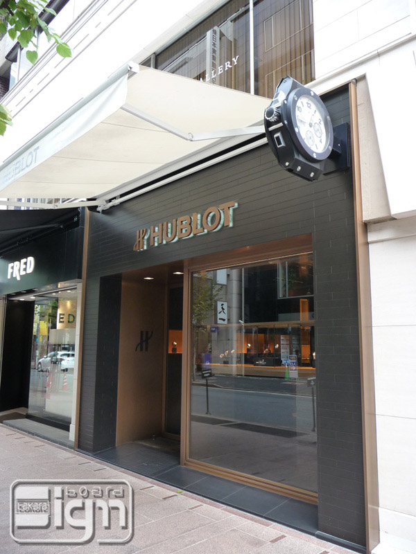 2011-10-26-ginza-007