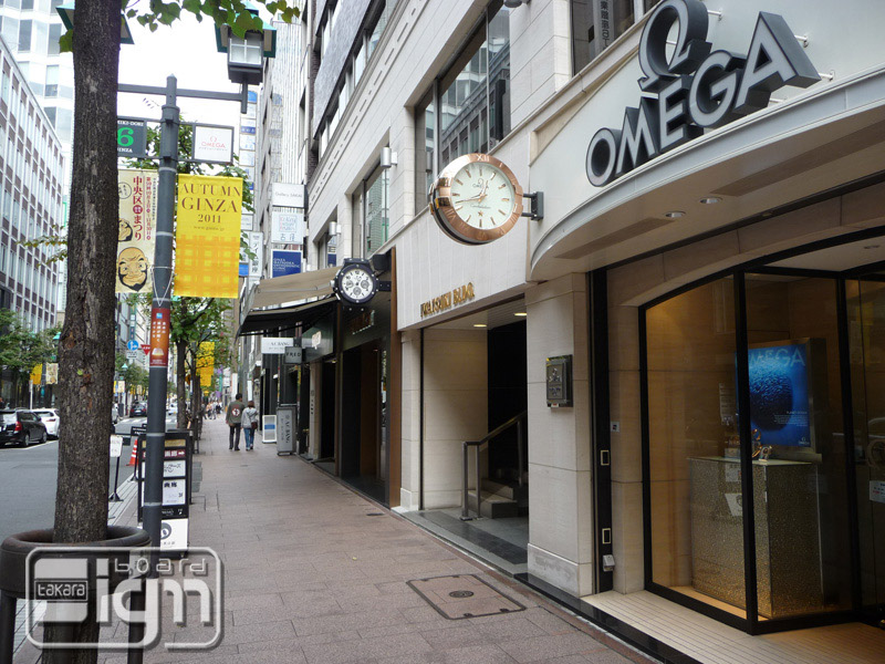 2011-10-26-ginza-003