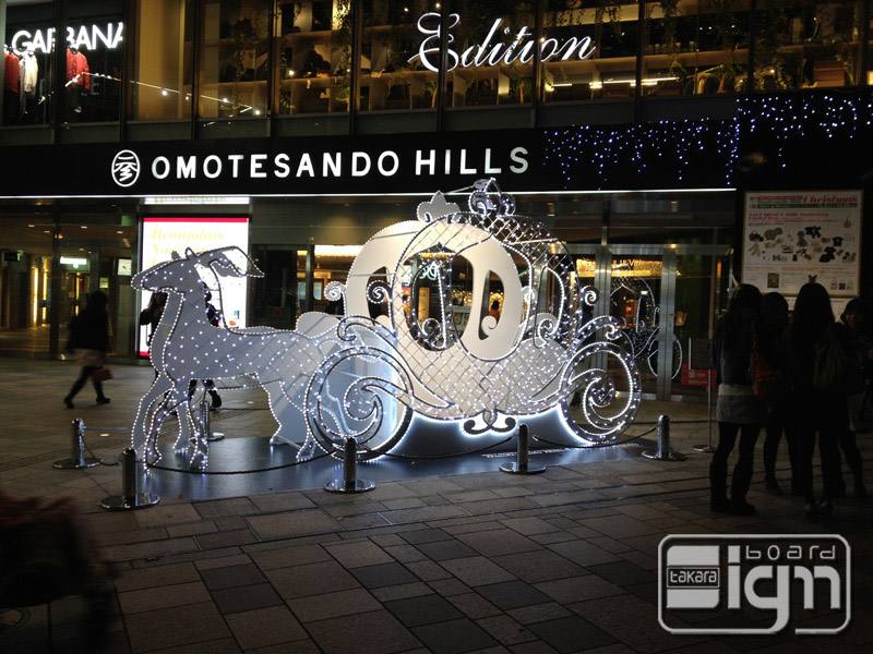 2011-11-18-omote-sando-003
