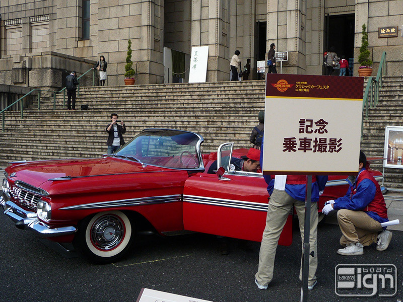 2011-11-29-kasumigaokamachi-006