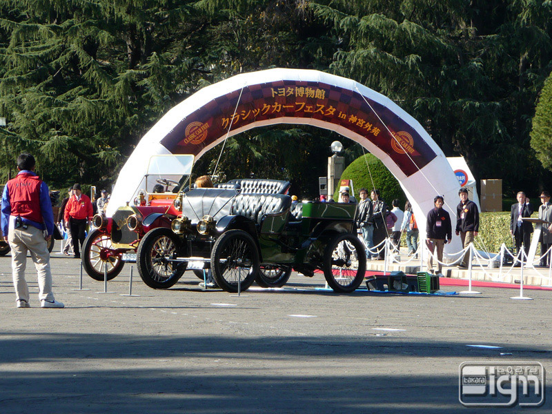 2011-11-29-kasumigaokamachi-001