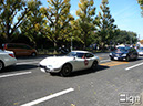 2011-11-29-kasumigaokamachi-004