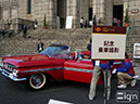 2011-11-29-kasumigaokamachi-006