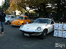2011-11-29-kasumigaokamachi-015