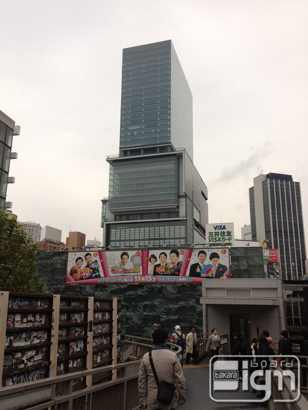 2011-12-13-shibuya-001