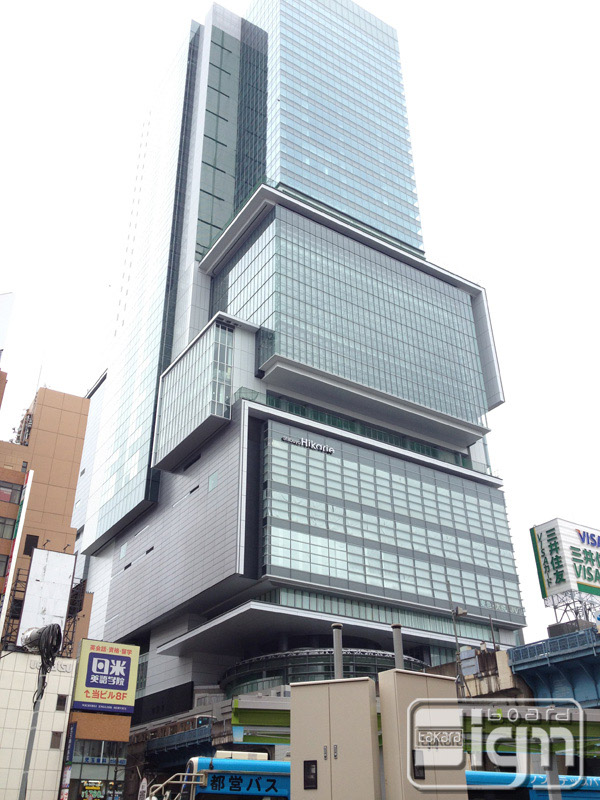 2011-12-13-shibuya-004