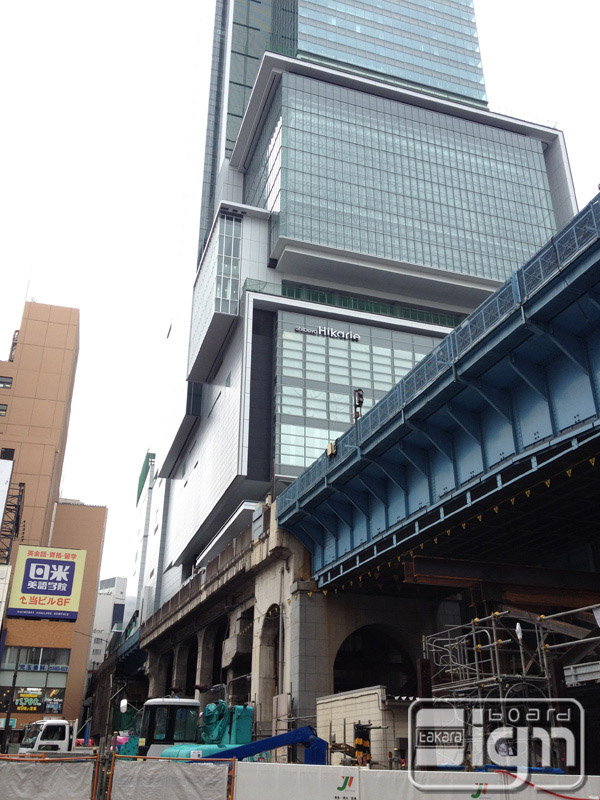 2011-12-13-shibuya-003