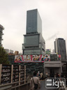 2011-12-13-shibuya-001