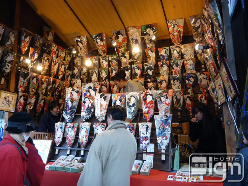 2011-12-21-asakusa-009