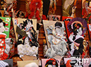 2011-12-21-asakusa-010