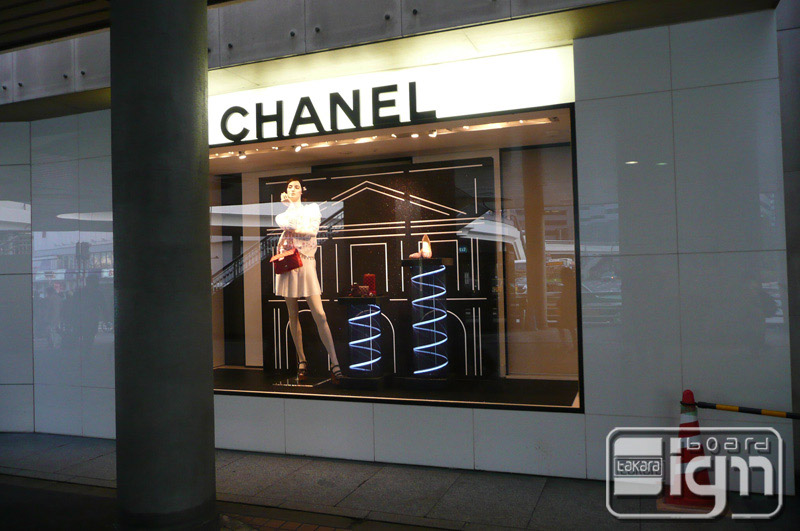 2011-12-27-shinjyuku-002