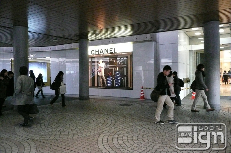 2011-12-27-shinjyuku-001