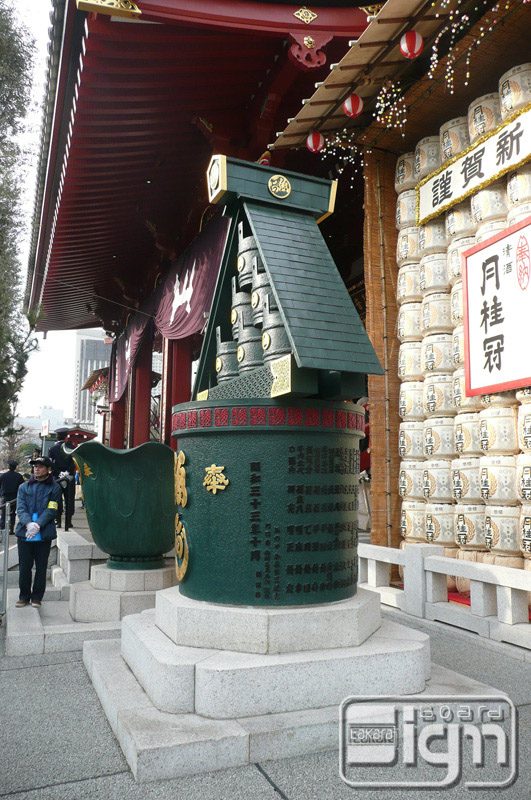 2012-01-05-asakusa-005