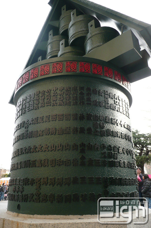 2012-01-05-asakusa-006