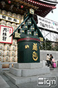 2012-01-05-asakusa-003