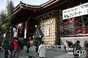 2012-01-05-asakusa-001