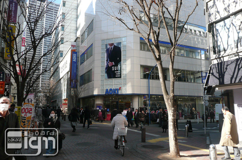 2012-01-12-shinjyuku-001