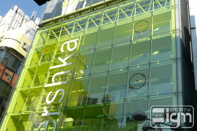 2012-01-17-shibuya-004