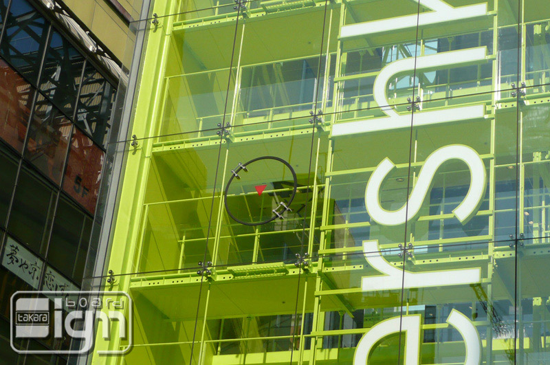 2012-01-17-shibuya-003