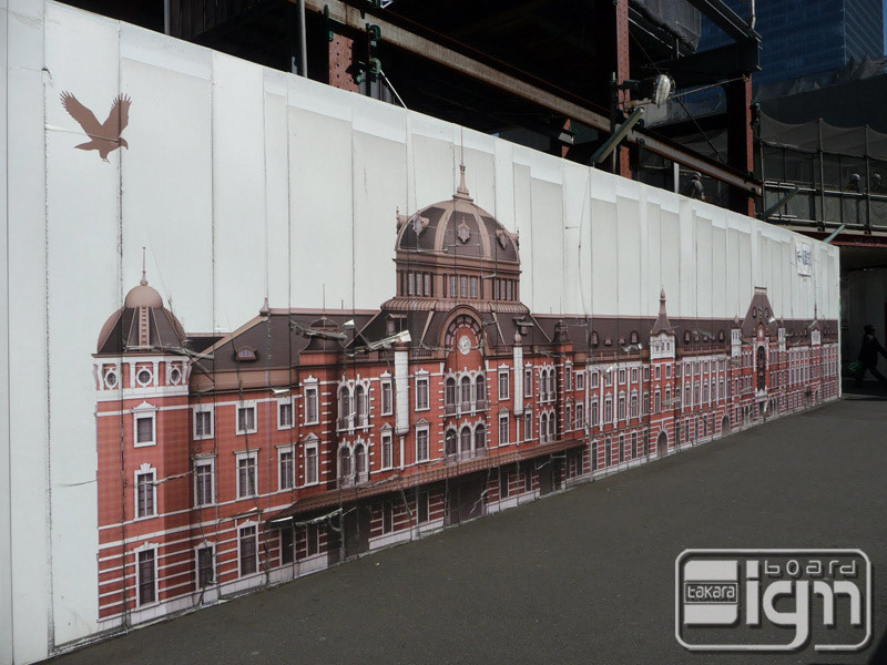 2012-01-31-marunouchi-009