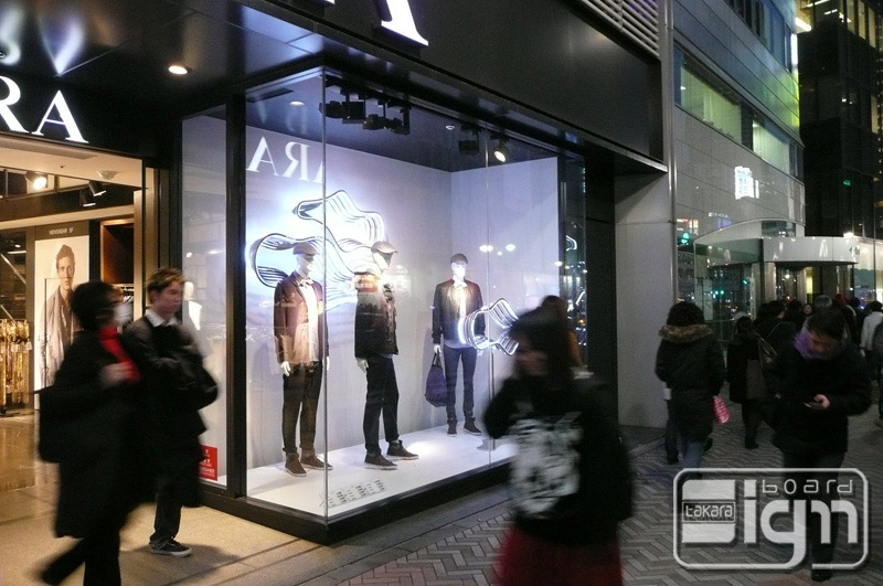 2012-02-21-shibuya-004