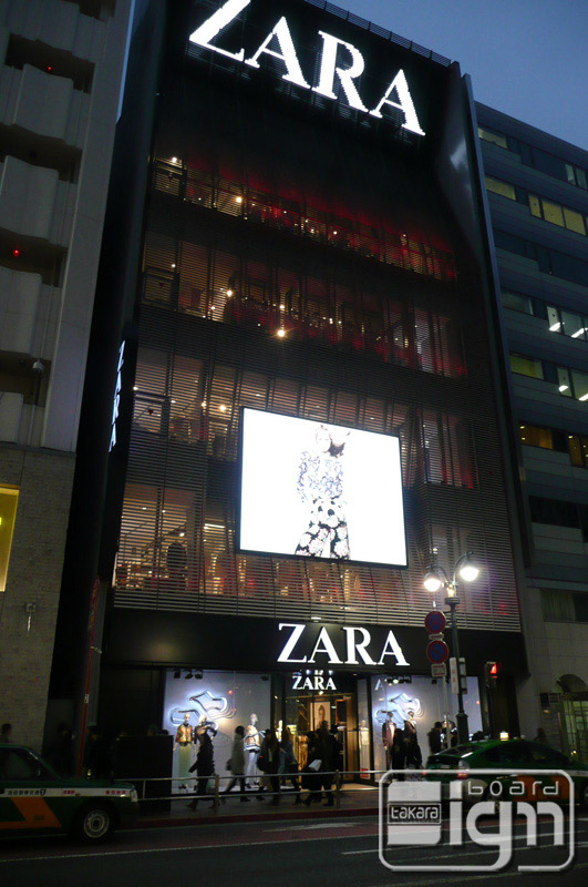 2012-02-21-shibuya-001