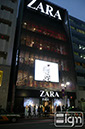 2012-02-21-shibuya-001