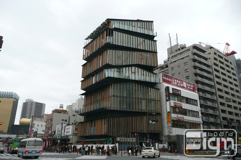 2012-03-08-asakusa-002