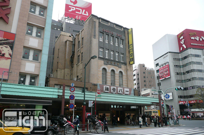2012-03-14-asakusa-002