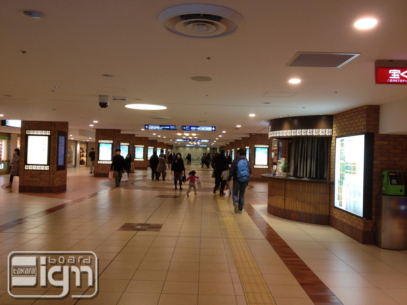 2012-03-16-yaesu-002