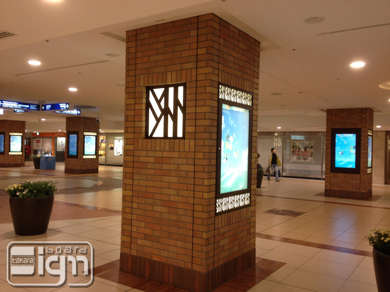 2012-03-16-yaesu-007