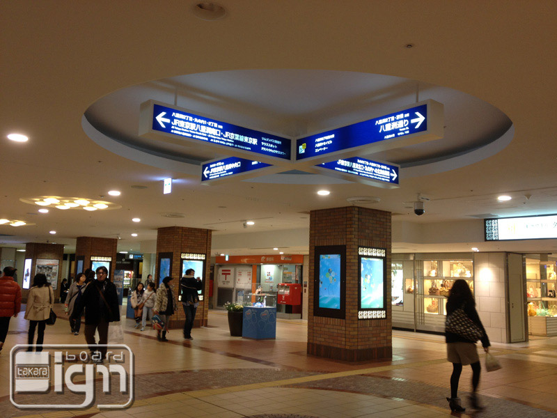 2012-03-16-yaesu-009