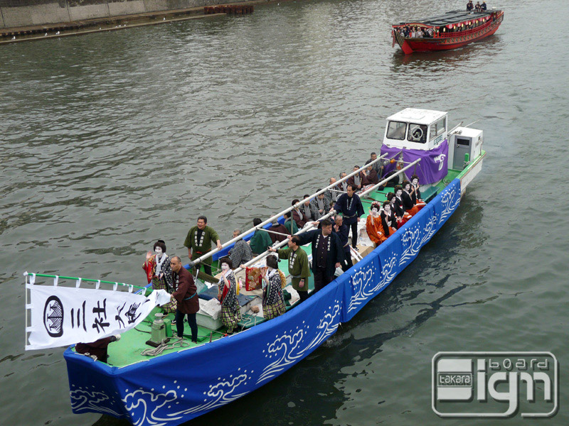 2012-03-21-asakusa-014
