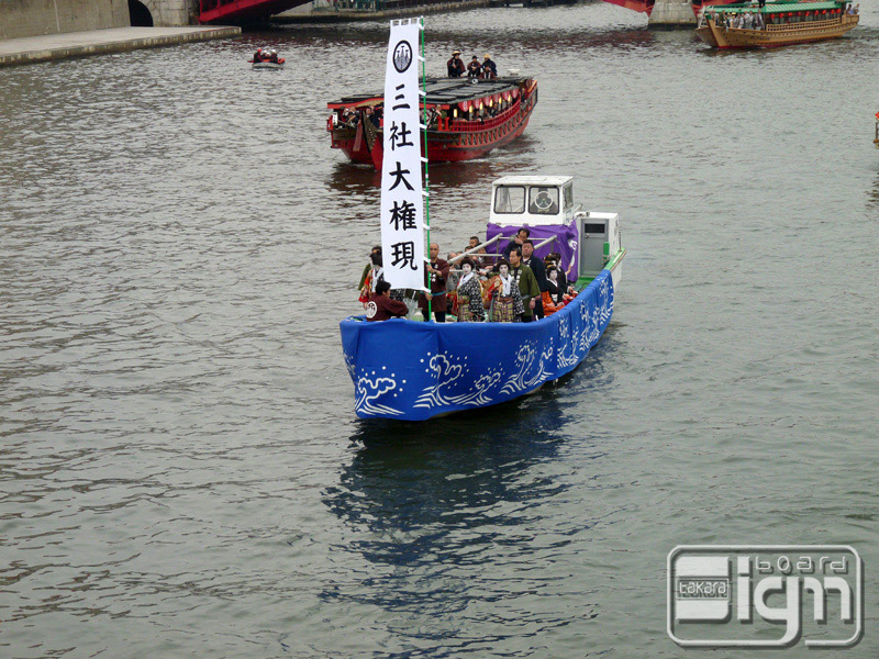 2012-03-21-asakusa-013