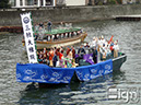 2012-03-21-asakusa-010
