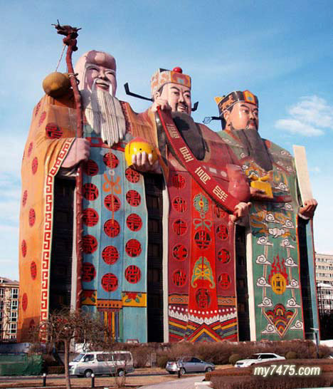 2012-04-16-beijing-002