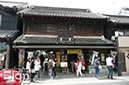 2012-05-02-kawagoe-002