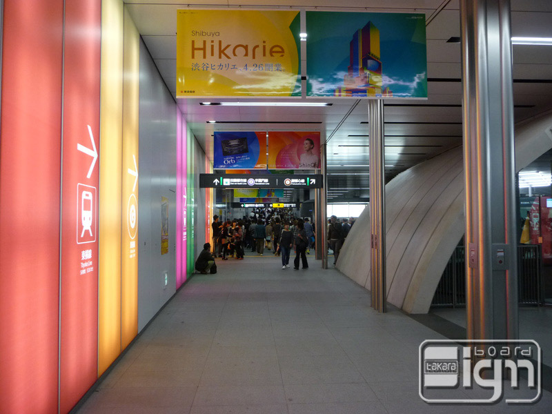 2012-05-08-shibuya-004