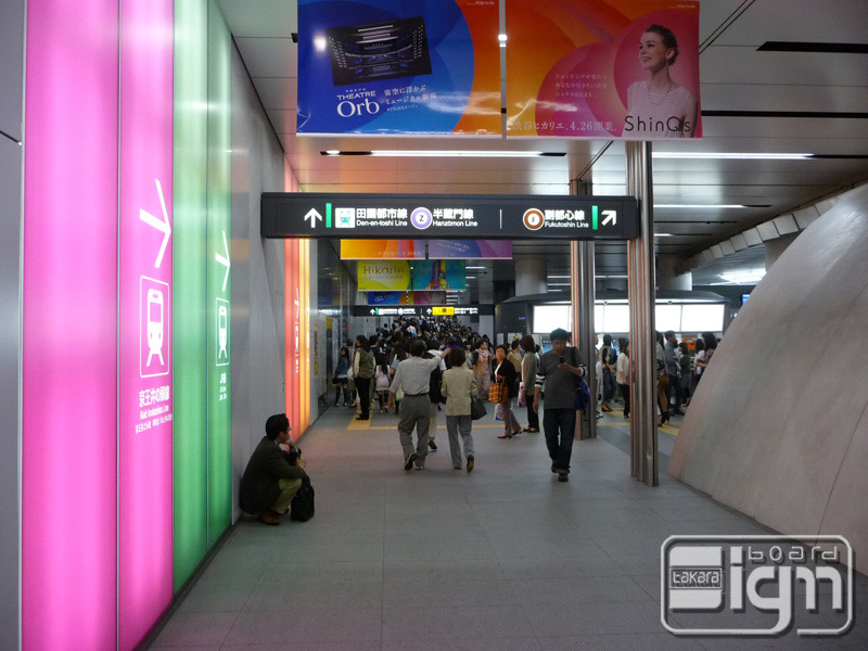 2012-05-08-shibuya-005