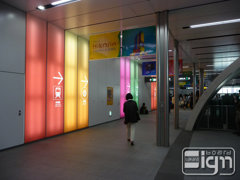 2012-05-08-shibuya-003